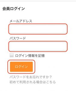 man-download03
