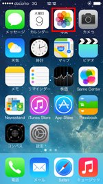 man-download07