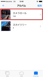 man-download08